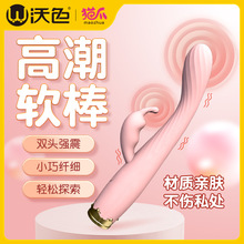 ��ɫ���Ӱ�Ů�Ԍ���g�c�߳�����Ȥ�̼��c���P����Ʒ��ο��Ů����