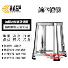 不锈钢方凳加厚工厂车间工业铁凳子家用折叠凳金属户外高矮凳包邮