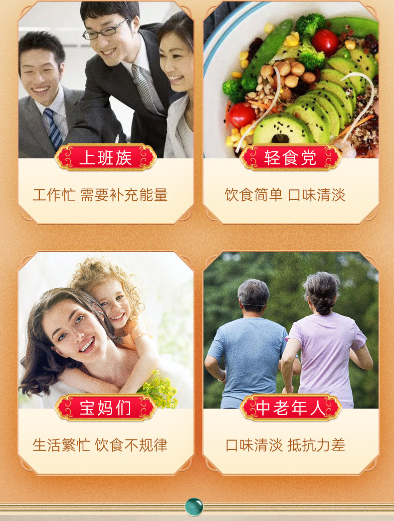 Wenxian Iron Stick Yam Powder Huai Shan Freeze Dried Chinese Yam Drink Mix 560g key features