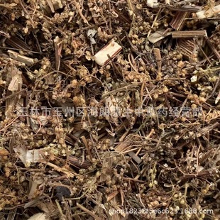 ��ș��500g�����������S����o����؛��Ʒ�a��ֱ�����l