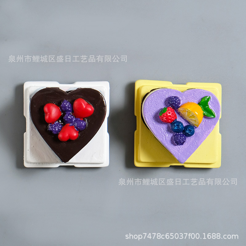 新款立体食玩3D水果蛋糕卡通开瓶器心形蛋糕磁性贴冰箱贴居家装饰|undefined