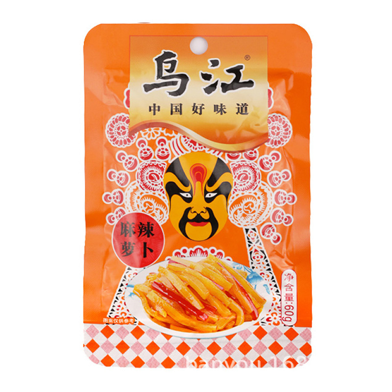 烏江搾菜十種10袋セットフウ陵搾菜漬け物下食佐食練麺味付け重慶特産品|undefined