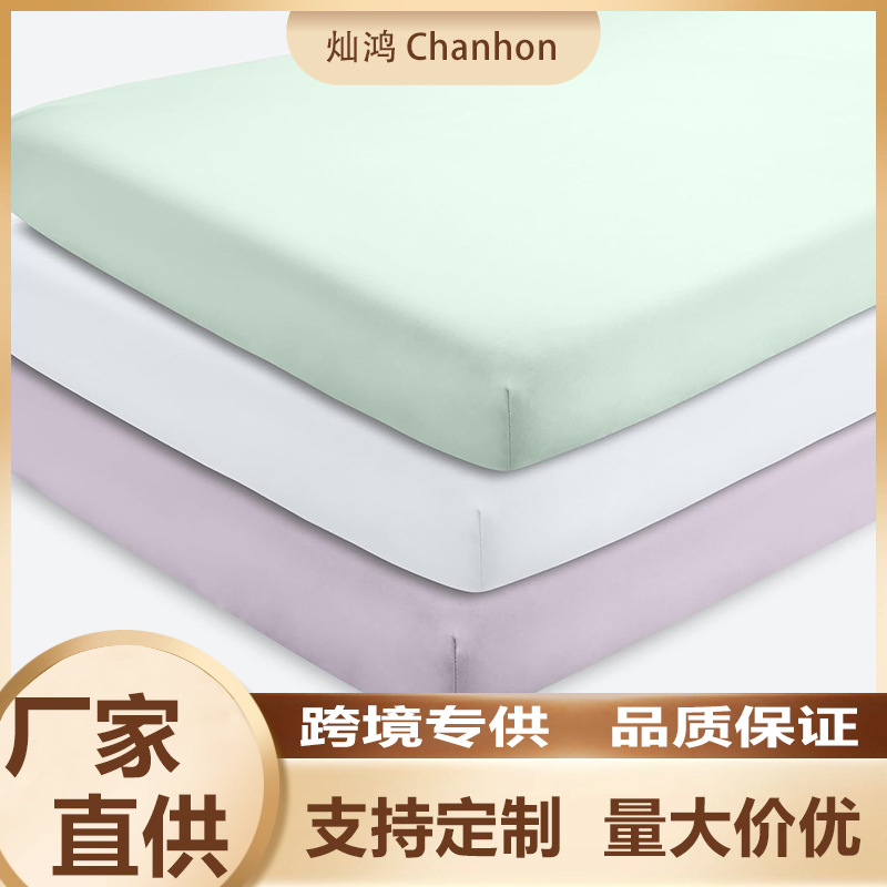 Cross-Border Crib Fitted Bed Sheets, Toddler Bed Fitted Bed Sheets, Baby Bed Sheets, Bedspread, Baby Crib Sheets