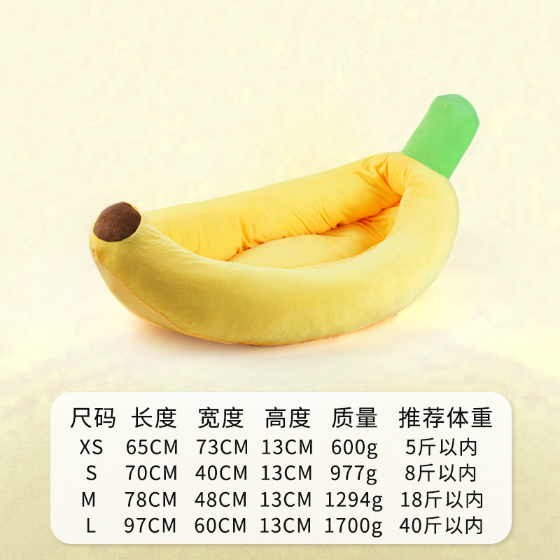 Nido de Mascota de plátano Otoño e Invierno extraíble y lavable perrera caliente nido de gato nido de mascota estera nido de Corgi Barco de plátano perrera