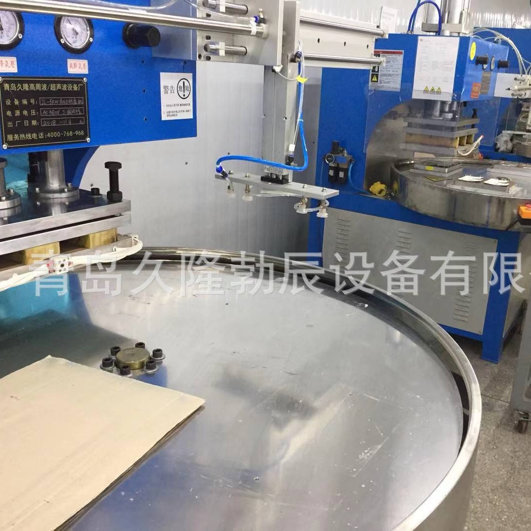 Ϋ�����ܲ�����Ӫ���ܲ�����̨���ܲ����������ܲ���Ϋ����Ƶ����