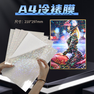 a4�D������Ĥ��ճ�����������D��Ĥ���oĤ���¸�͸��Ƭ�����ܷ�Ĥ