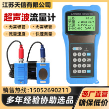 ��������Ӌ��Aʽ����ʽ�ڒ�ʽ��yʽ���Nʽ�ߜ��ԁ�ˮ�������