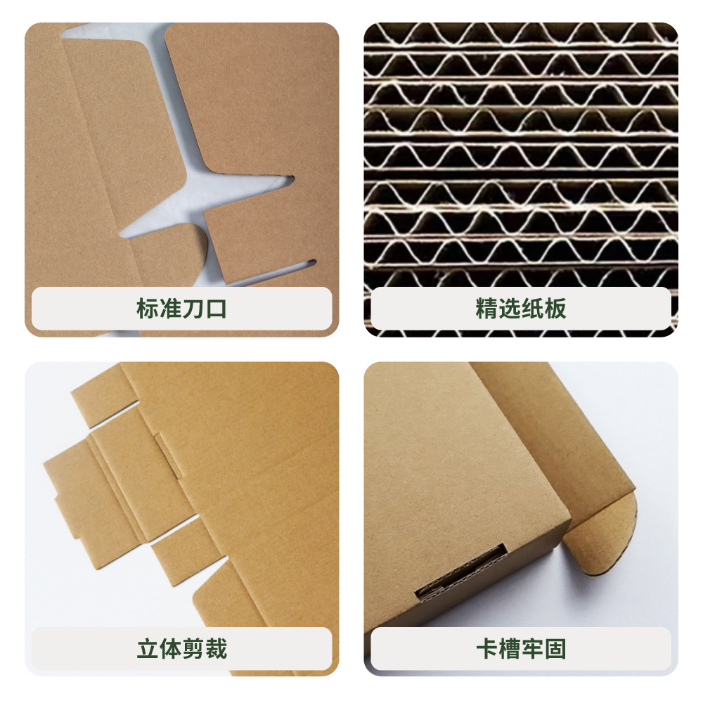 Caja de cartón gris para avión con logotipo impreso, caja de papel con película templada, caja de embalaje para ropa, embalaje exprés, embalaje para logística transfronteriza