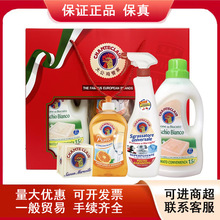 ���u�Y��4����ϴ����300g+���ۃ�600ml+ϴ������Ұ��ֶYƷ