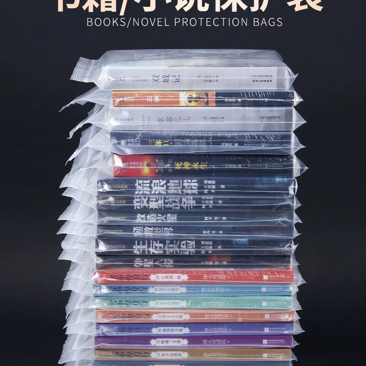 Защитная сумка для книг, новая сумка на молнии для комиксов, прозрачная герметичная сумка, мешок для пыли, пластиковый пакет для хранения альбомов