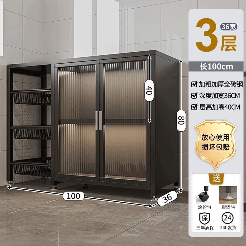 【Altura ajustable】 Estación de trabajo de 100 * 36 * 80 cm con altura ajustable