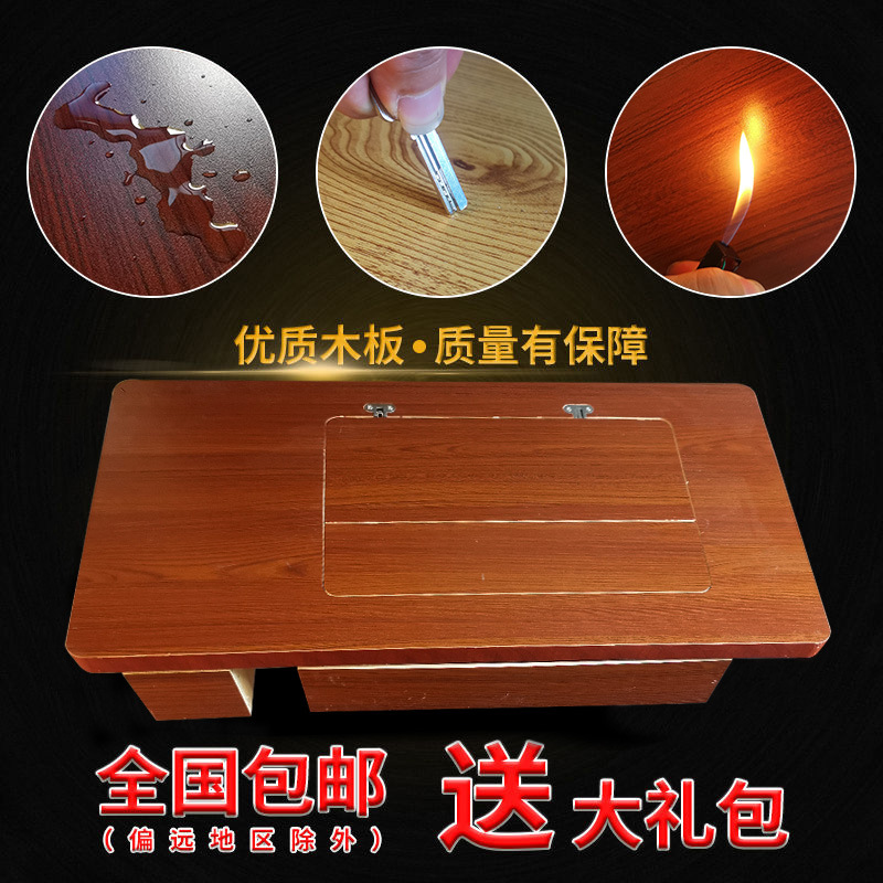 衣车老式工作台延伸木质蝴蝶牌桌子扩展板缝纫机通用蜜蜂家庭卓倷