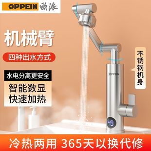 늟�ˮ���^׃�l�a���������ٟἴ��ʽ���ÏN��늟�ˮ���ӟ�����