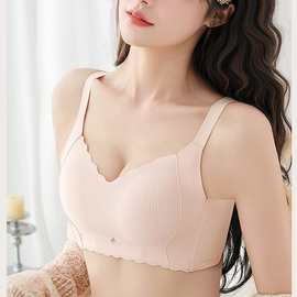 新款乳胶薄款无钢圈内衣性感少女小胸杯聚拢无痕防下垂上托文胸罩