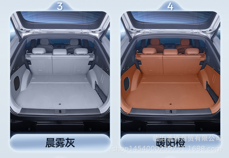 Suitable for 25 Xpeng G7 Trunk Mats, Fully Surrounded by Car Supplies and Modification Accessories, Special Trunk Mats