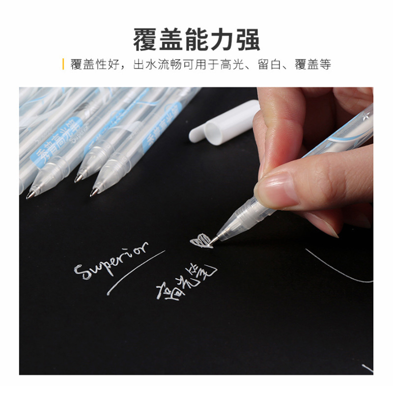 Super Light Pen Art Drawing Pen White Marker Touch-up Pen Paint Pen Hand-painted Outline Pen DIY Creative