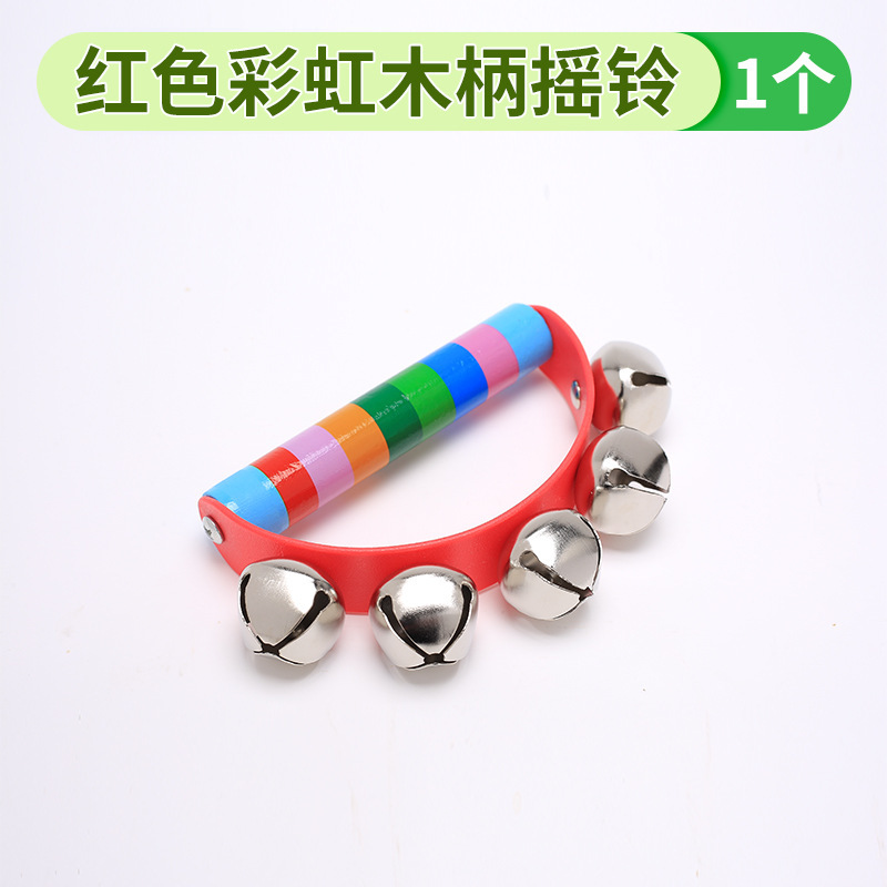 Sonajero para bebés, entrenamiento de agarre y escucha para estudiantes de primer año, 0-6-8 meses, educación temprana para bebés de 1 año, juguetes calmantes para niños pequeños