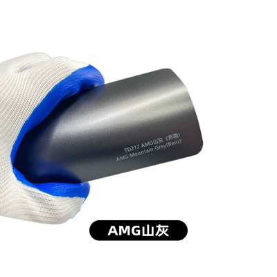 Wholesale car TPU color change film AMG mountain gray car paint protective film body film color change film full car film PPF (Car paint protective film) - tpu-amg-mountain-gray-ppf-152cm-15m