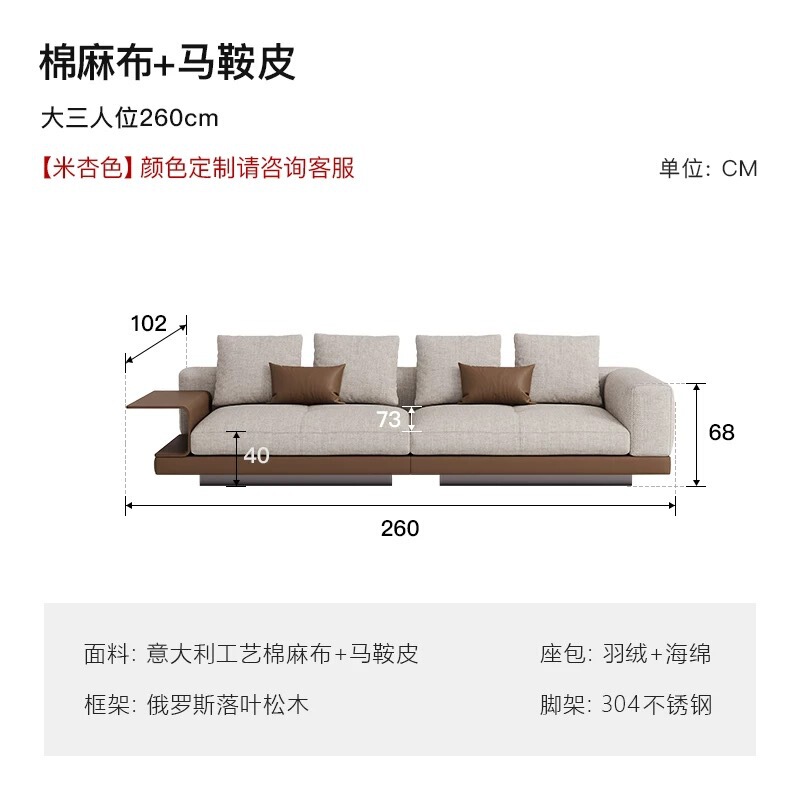 康纳利棉麻布艺沙发意式现代高端简约别墅客厅转角大沙发|undefined
