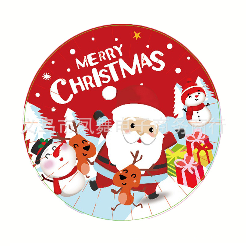 クロスボーダー外国貿易クリスマスパーティー用品紙皿紙コップペーパータオル使い捨てナイフとフォーク誕生日セット食器卸売り|undefined
