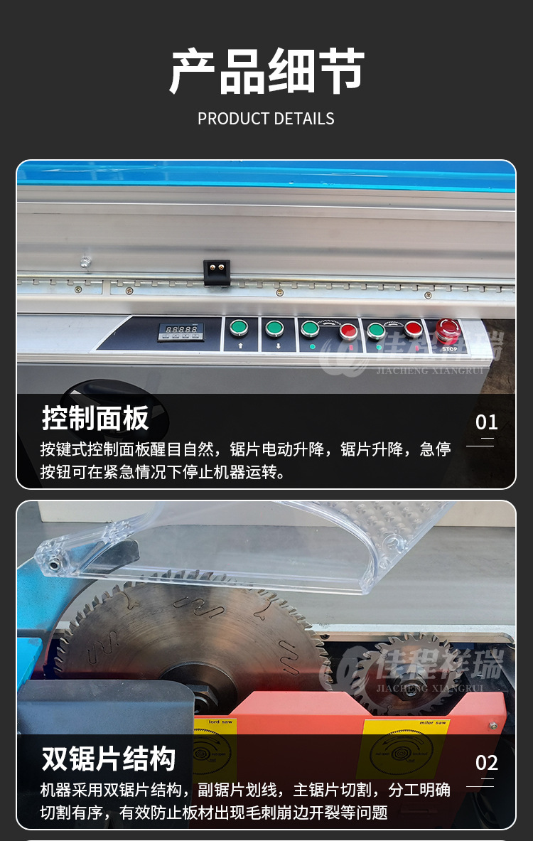 chukou_10.jpg