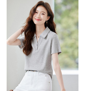 Commuting Versatile Collar Contrast Color Shirt for Women 2025 Summer Waffle Embroidery Thread Design Top