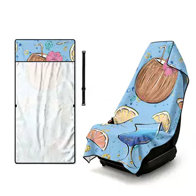 car dual-use universal seat cushion | Universal seat cover - afht238-75x150