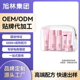 院线护理套盒;手膜;眼膜