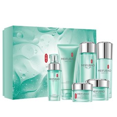 美肤宝保湿スキンケアセット 保湿洗顔料、化粧水、クリーム 女性用化粧品ギフトボックス 国産高級品