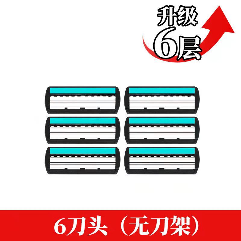 6層刃カミソリ、手動カミソリ、メンズカミソリヘッド、二層刃ホルダー、ステンレス製、耐久性あり|undefined