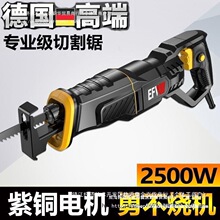 ��늄�������R��䏴��ʽ����и��ֳֶ๦�ܼ���С����