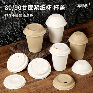 ���������{���ȱ����w8oz12/16���h����ȫ����һ�������u�̲�ˮ��
