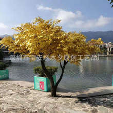 仿真榕树 大型仿真古榕树 室内外装饰仿真大树 人造许愿树金榕树