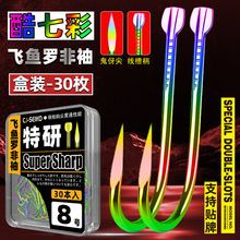 ���b30ö���߲��w�~�_�����h���۟o���̺ڿ��a�~���~ɢ�b�~�h���l