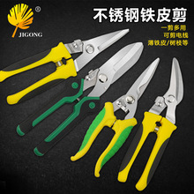 ���ۼ���늹������FƤ����֦�� ���~�z/���FƤ/ܛ����/����֦�ȼ�