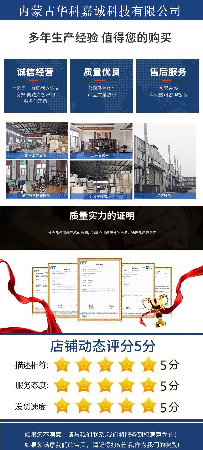 O1CN01cm40Js1vw8eAfis4m_!!2878