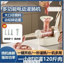 늄ӹ��c�C2026ȫ��������羳늄ӹ��c�C���l