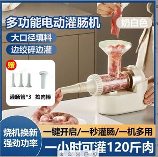 늄ӹ��c�C2026ȫ��������羳늄ӹ��c�C���l
