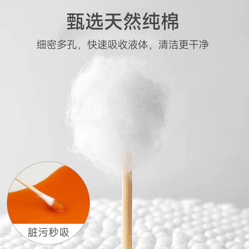 Cotton swab wholesale large quantity boxed household double-ended cotton swab disposable cleaning ear scoop makeup remover cotton swab