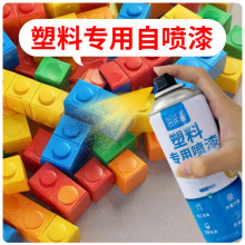 όԇz܇ϼpvc¸ɫɫ͸