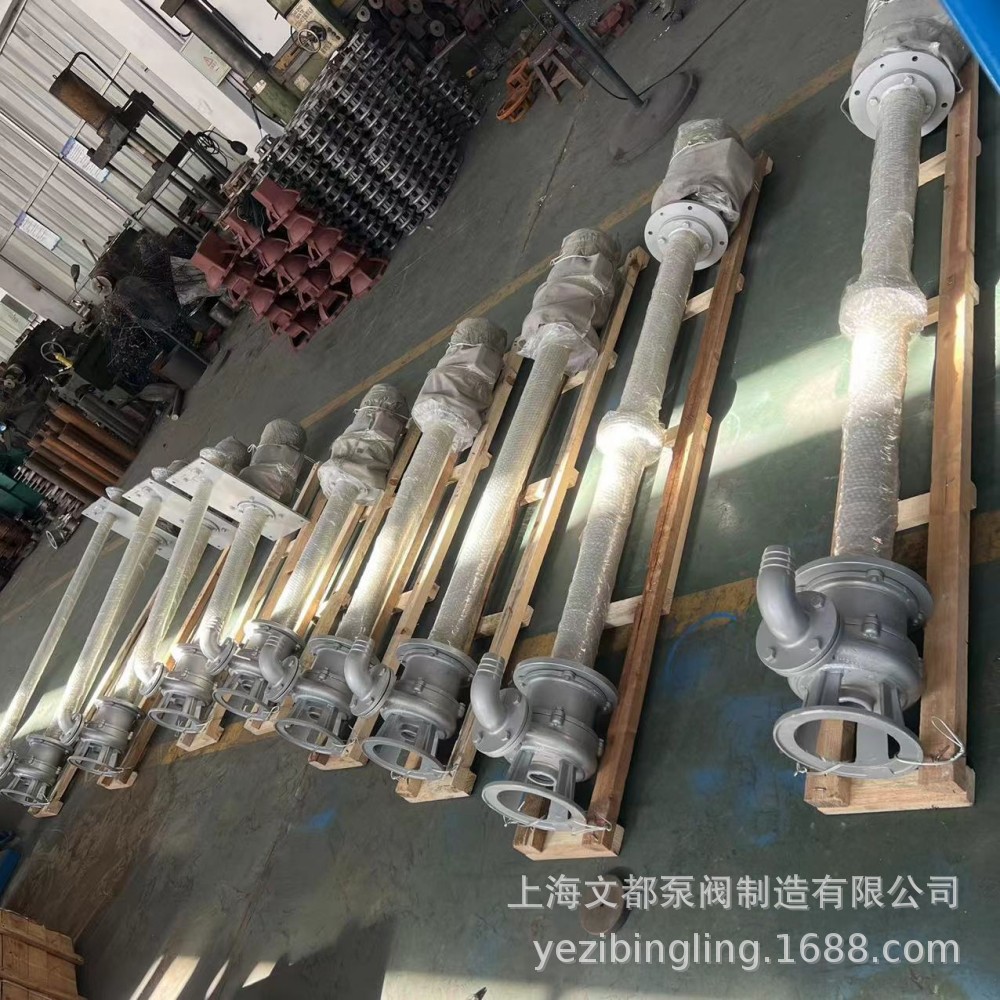 供应YW50-20-7-0.75KW无堵塞液下排污泵YW型工程排污单双管液下泵