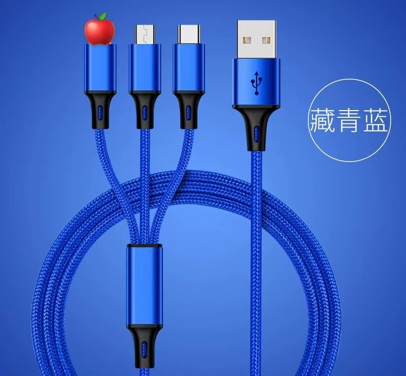 一モップ三編.三合一データ線はアンドロイド.リンゴ.華為type-c携帯電話に適用される.|undefined