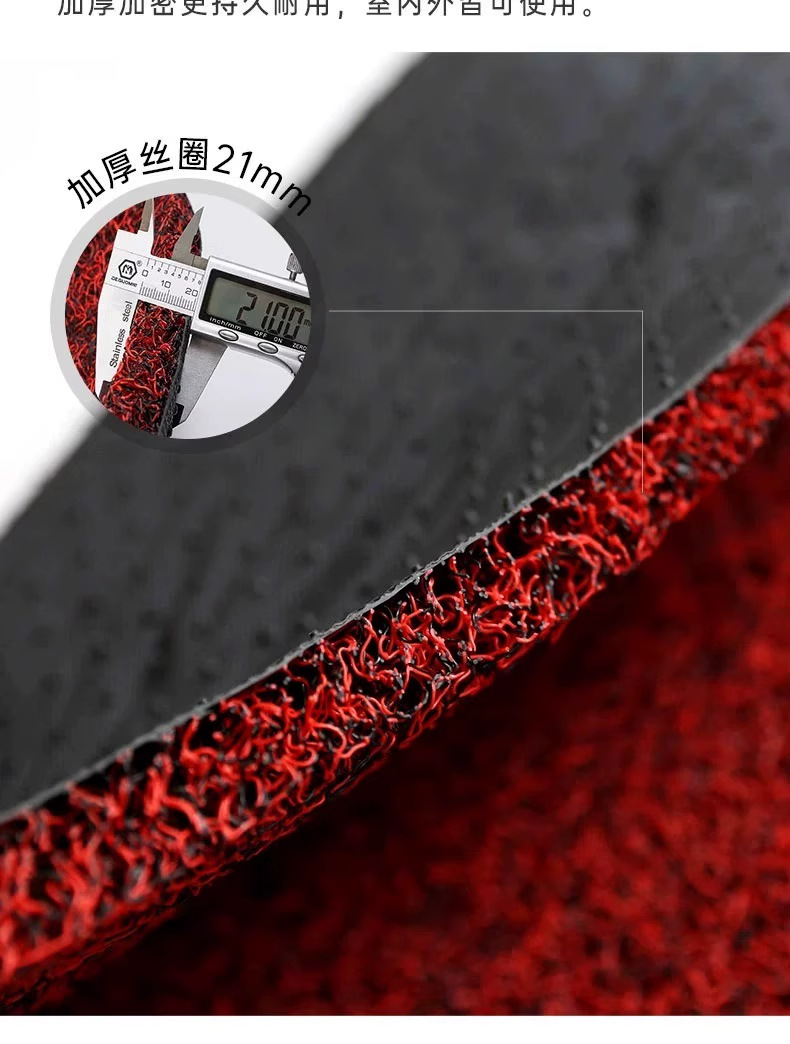 Pvc Entrance Door Mats, Customizable Door Mats, Waterproof and Non-Slip Carpets, Thickened Silk Loop Foot Mats, Foyer Floor Mats