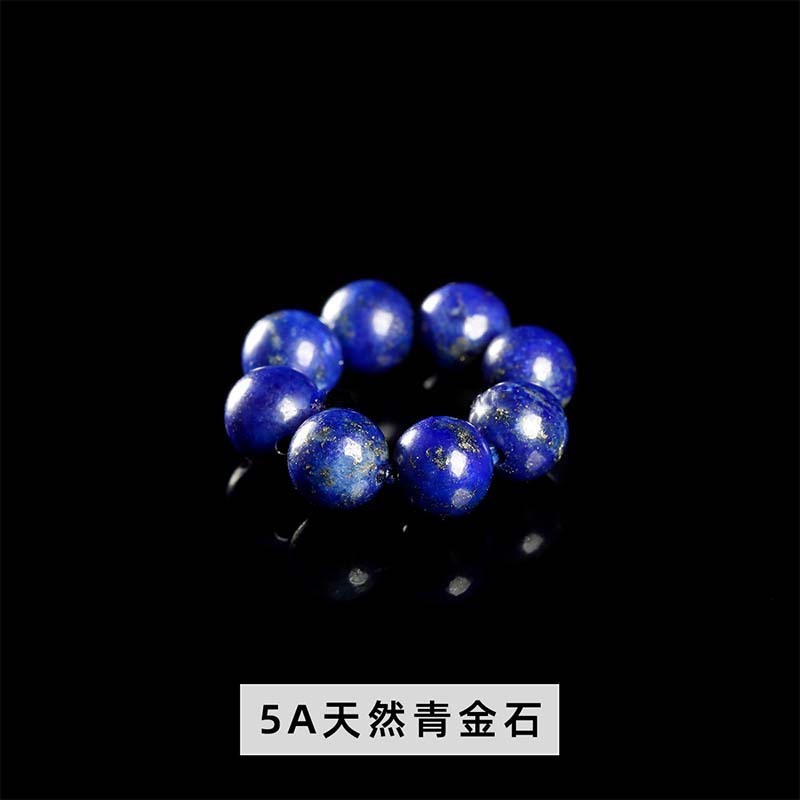 4mm天然水晶小尺寸圆珠跑环配珠diy饰品手链项链挂件配饰厂家批发|undefined