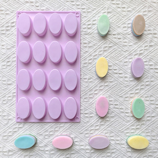 16 Consecutive Oval Chocolate Silicone Molds DIY Ice Cube Candy Pudding Dessert Cake Baking Mold 574