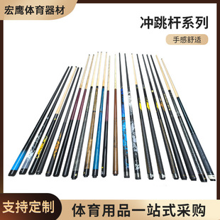 �_���U�_������ը������������_�����ÊW����U