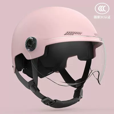 certified, summer sun protection, comfortable and, Motosiklet kaskı (dəbilqə) - 3c-certified-pink-high-definition-lenses-abs-material-short-lenses-new-national-standard-certified