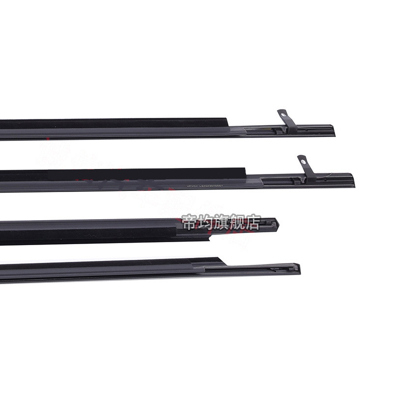 Suitable for 03-09 Toyota Sienna window glass outer sealing strip, SIENNA black waterproof outer trim strip