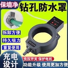ˮ荴�׷�ˮ�ֿ��{�͟��C��������o��̶����۷�ˮ��N���P���