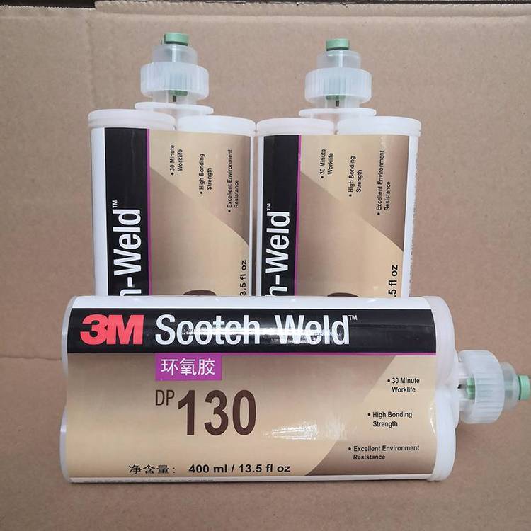 3M DP130环氧树脂胶 快速固化灌封透明胶水 双组份不流挂结构胶